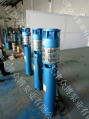 大流量深井泵