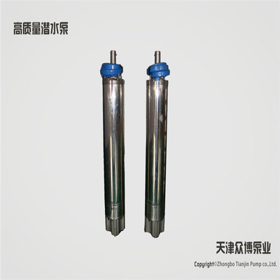 不锈钢深井泵